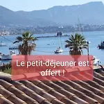 3 Etoiles, Parking Gratuit, Terrasse Privee Daire