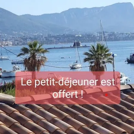 3 Etoiles, Parking Gratuit, Terrasse Privee アパート