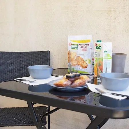 3 Etoiles, Parking Gratuit, Terrasse Privee *